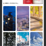 小程序源码：云壁纸，修改过广告，拿来刷流量主最合适