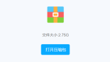 AE视频自学教程Adobe After Effects CC+粒子插件百度网盘下载