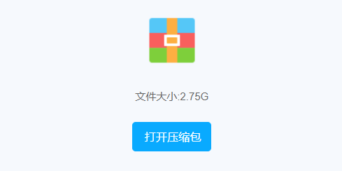 AE视频自学教程Adobe After Effects CC+粒子插件百度网盘下载