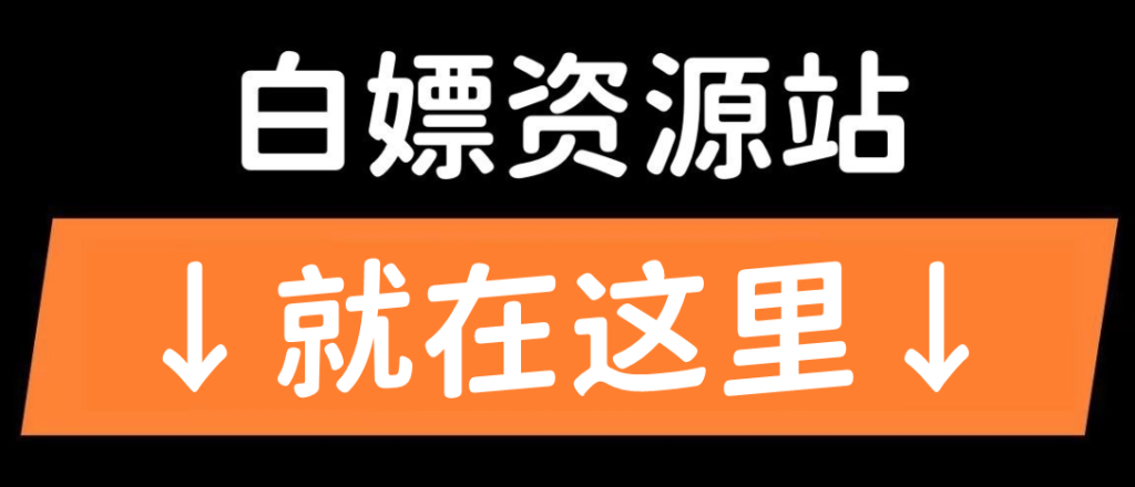 视频号挂机绿色项目？一斗米视频号挂机是什么？