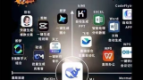 2025Deepseek玩法攻略，24个超强王炸组合