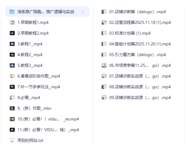AI制作“水豚噜噜”动画爆款视频，抖音百万粉丝博主精品课