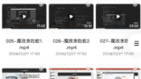 花费2999买来的爬虫训练营爆款必学课，计算机开发必备