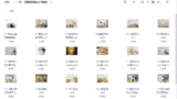 在抖音花了499买的素描绘画教程，总共40G