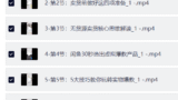 手把手教你0到1系统玩转闲鱼变现