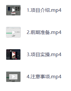 快手美女跳舞项目，简单无脑，轻轻松松操作副业